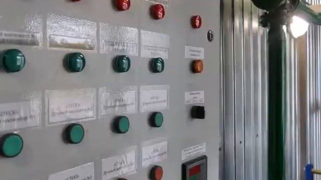 БМК котельная на угле 0,9МВт в Свердловской области смотреть онлайн