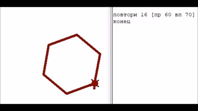 Исполнитель Черепашка в Кумир смотреть онлайн