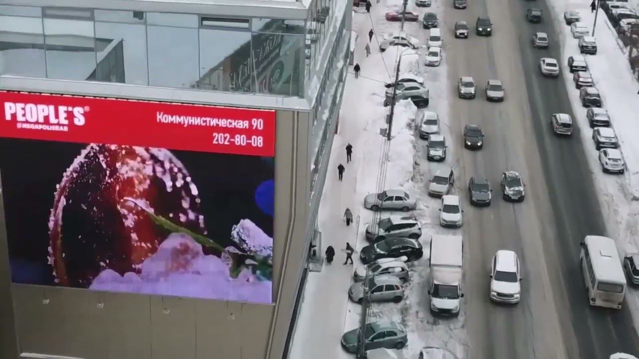 Самара, ул. Авроры, 114 А смотреть онлайн