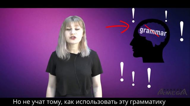 САМЫЙ ЛЕГКИЙ СПОСОБ УЧИТЬ АНГЛИЙСКИЙ. ТЫ ЗНАЛ? НЕСКОЛЬКО МЕСЯЦЕВ И ТЫ СМОЖЕШЬ ТАК ЖЕ | #AMEGA смотреть онлайн