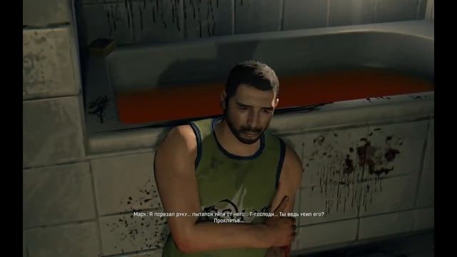 Какой красивый город DyingLight#1 На слабом пк смотреть онлайн