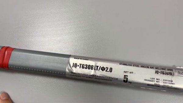 Сварочные электроды по нержавейке Golden Bridge