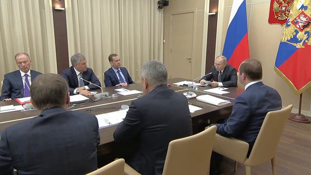 Совет безопасности РФ смотреть онлайн