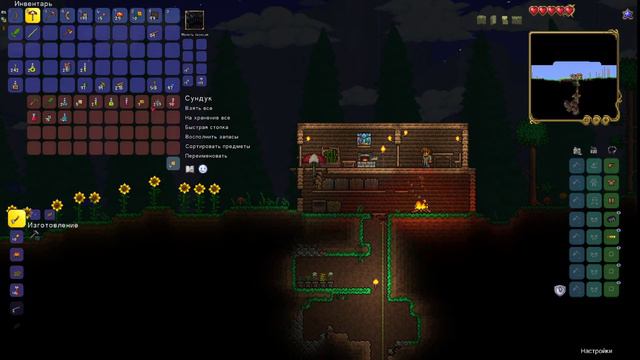 Крюк и кирка Terraria: Journey's End на Hard Mod. смотреть онлайн