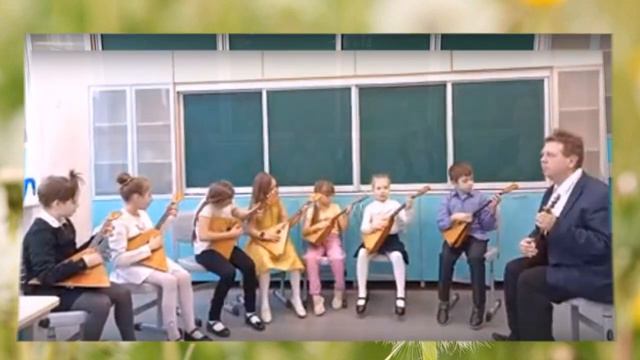 Ансамбль балалаек "Обертон" - Видеоролик для отчётного концерта смотреть онлайн