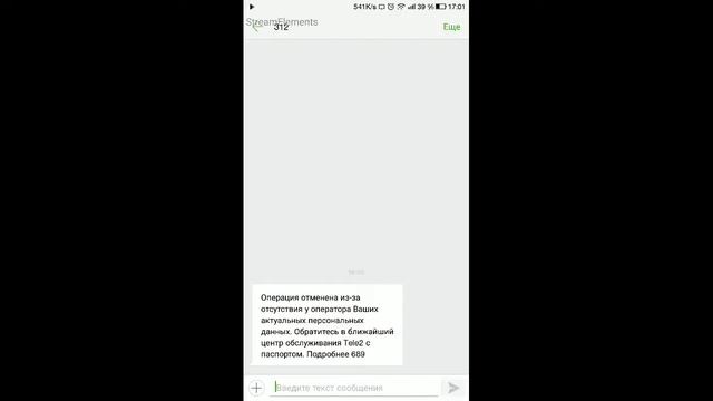 Стрим Brawl Stars Набиваю 8000 Кубков Будет Весело! Донат На Киви Кошелек смотреть онлайн