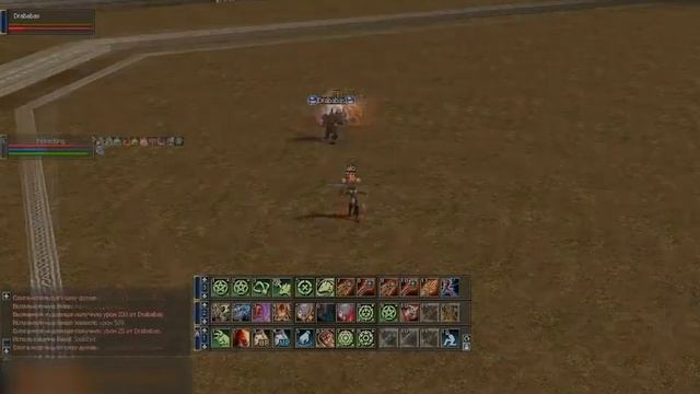 Warlock (Arcana Lord) Olympiad Interlude Lineage 2
