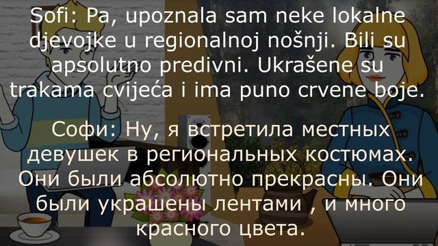 Грамматика черногорского языка, пассивные формы (В1 2) смотреть онлайн