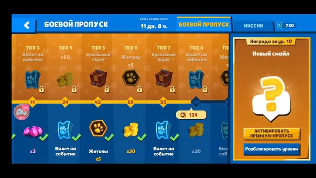 НУ ЧТО ИГРАЕМ ПЕРВИЙ РАЗ В ИГРУ ZOOBA смотреть онлайн