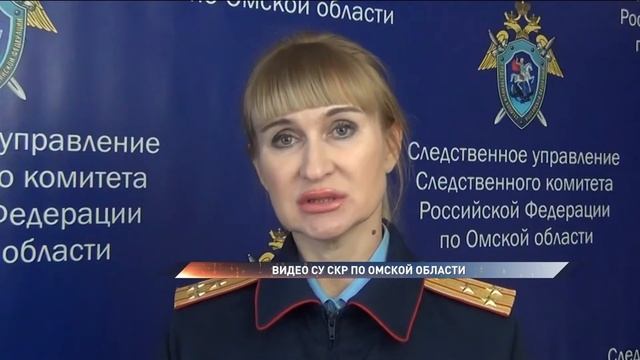 В Омске определились с предприятиями, которые могли загрязнить воздух смотреть онлайн