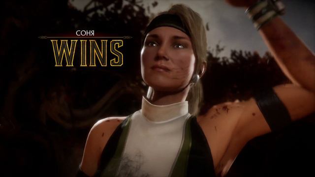 Лю Кан и Call of Duty в Mortal Kombat 11 Onine смотреть онлайн