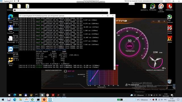 Отчёт по майнингу на ноутбуке Gigabyte A5 X1 (Ryzen 9 5900HX + RTX 3070 140W) спустя месяц смотреть онлайн