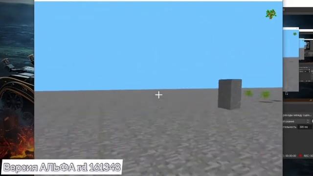 Все версии маинкрафта #1 ***НАШЕЛ СТАРЫЕ ТЕКСТУРЫ ЛАВЫ И ДОСОК!***