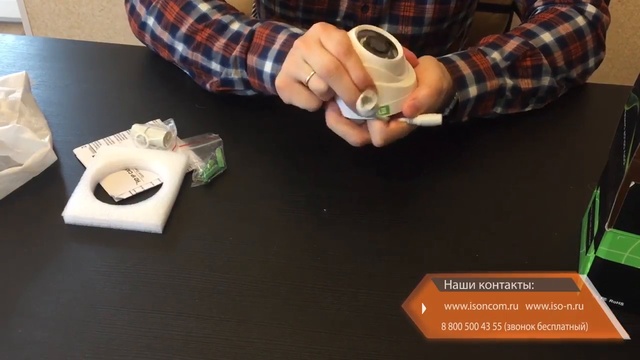 ОБЗОР ПОПУЛЯРНОЙ IP КАМЕРЫ 1,3 МЕГАПИКСЕЛЯ IP130PL20H смотреть онлайн