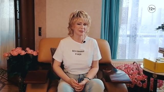 Какая ваша денежная карма? Так работает Закон Кармы. Проверьте себя смотреть онлайн