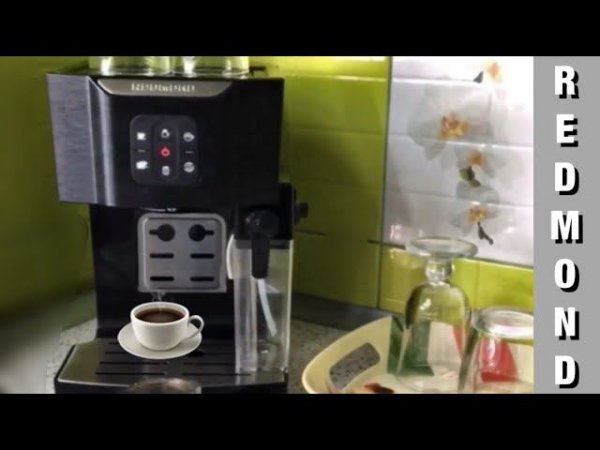 Обзор моей кофеварки Redmond RCM-1512.
