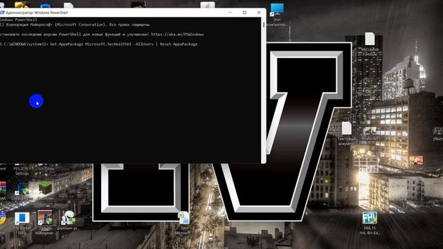 Вам понадобится новое приложение чтобы открыть эту ссылку Windows Defender WINDOWS 11 Ошибка смотреть онлайн