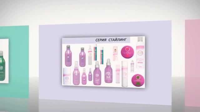 Презентация Constant Delight, Профиколор