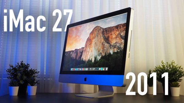 iMac 27 2011 - он может ВСЁ!