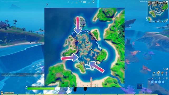 *ПОДАЙТЕ СИГНАЛ КОРАЛЛАМ В Fortnite! ИСПЫТАНИЯ 6 НЕДЕЛИ 15 СЕЗОН В Фортнайт!* смотреть онлайн