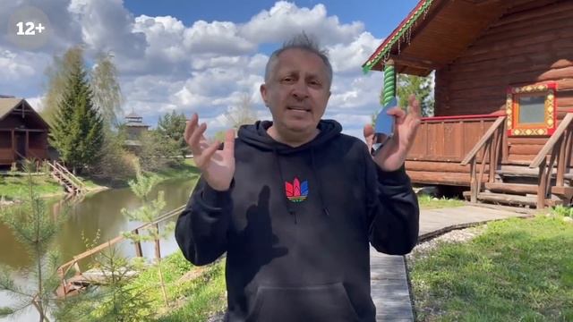 Хотите изменить свою жизнь к лучшему? Уникальная встреча в Суздале с Наталией Правдиной смотреть онлайн