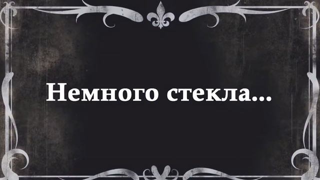 Новогодний мастер-класс от "5 хвостов" смотреть онлайн