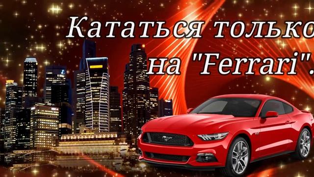 С_Днем_Рождения!_Самое_веселое_поздравление!Говорящая_открытка!Музыкальная_видео_открытка!.mp4 смотреть онлайн