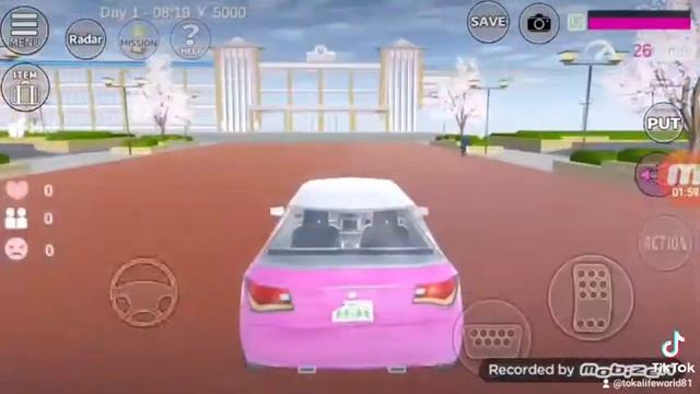 Сакура ойыны 1бөлім махабаттар смотреть онлайн