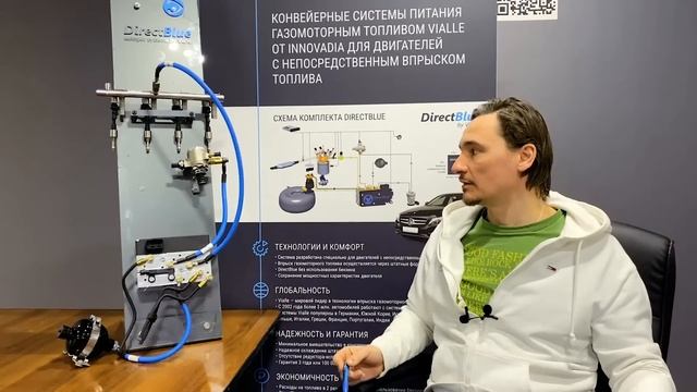 НАСТОЯЩЕЕ ГБО 6 ПОКОЛЕНИЯ. Вы этого не знали! Новинка 2021! смотреть онлайн