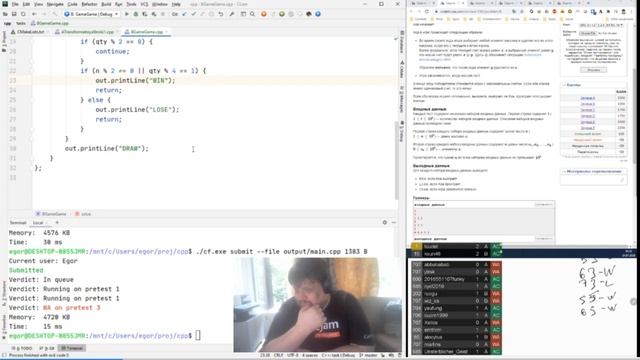 topcoder SRM #788 and Codeforces Round #659 смотреть онлайн