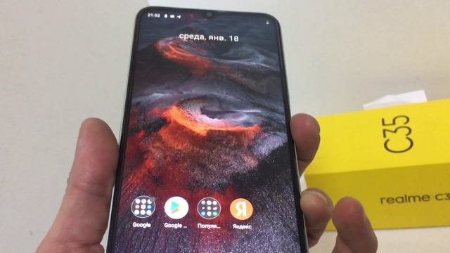 Видео №320154