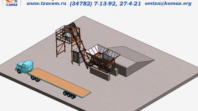 Мобильная бетоносмесительная установка СБ-241B смотреть онлайн