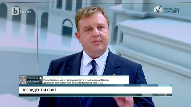 Големият дебат (Част II)_ Президент и свят - bTV Новините - 02.11.2016 смотреть онлайн