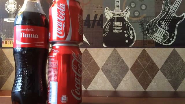 Кола крута (обзор) смотреть онлайн