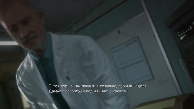 "Metal Gear Solid V - Ground Zeroes" 0,8 Что такое стелс? Напомните пжлст, прудок ваще Говнище смотреть онлайн