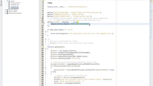 PHP Google Sheets API, OAuth, Google Таблицы api, авторизация смотреть онлайн
