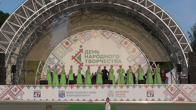 Оркестр "Метелица" и ансамбль "Воронежские девчата". смотреть онлайн