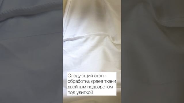 Полное производство одного комплекта смотреть онлайн