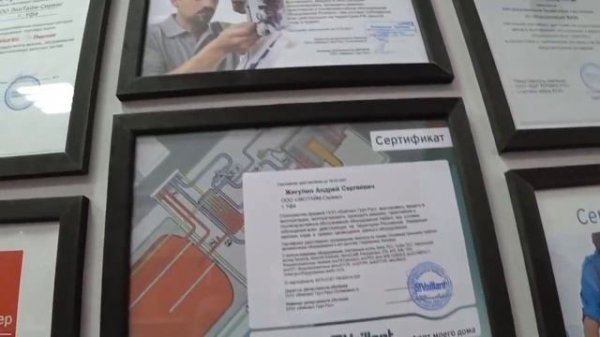 Видео обзор Олега SanSvar ассортимента магазина ЭкоТайм