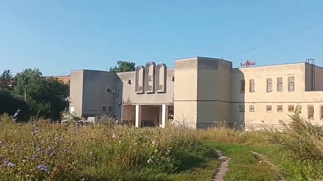 Харьков 23 августа 2023 года ПРАЗДНИЧНОЕ АССОРТИ!!! смотреть онлайн