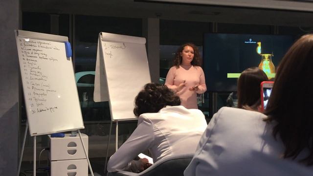 Интенсив Коучинг на Миллион Долларов смотреть онлайн