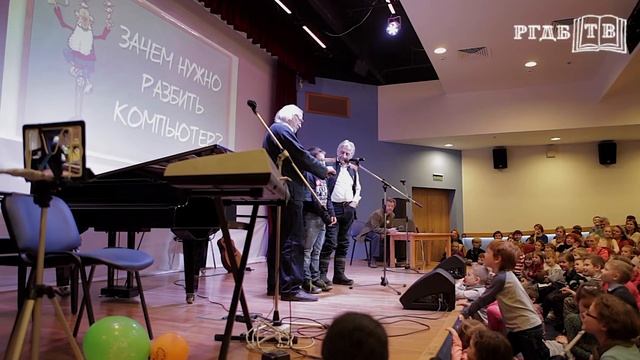 Веселая школа детских писателей смотреть онлайн