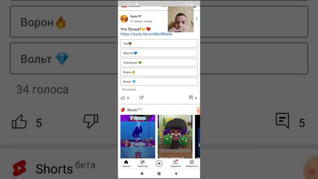 Он меня оскорбляет?Вся правда в том видео!! РАЗОБЛАЧЕНИЯ НИНДЗЯ ПРО!! 😡 смотреть онлайн