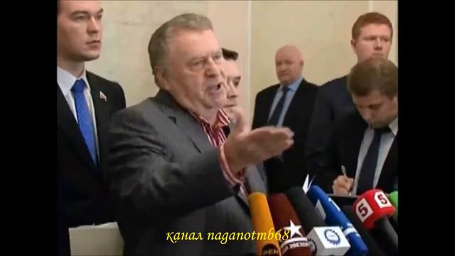 Америка гнусная мерзкая страна Жириновский В В 26.02.2013 смотреть онлайн