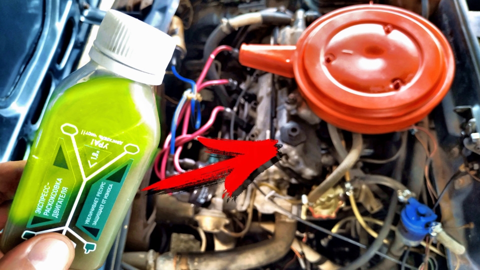 ТЕСТ хитрой РАСКОКСОВКИ на УБИТОМ МОТОРЕ. (Можно ли быстро повысить компрессию и убрать масложор?) смотреть онлайн