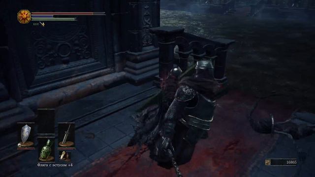 Прохождение Dark Souls 3 #14 (Дьяконы глубин) смотреть онлайн