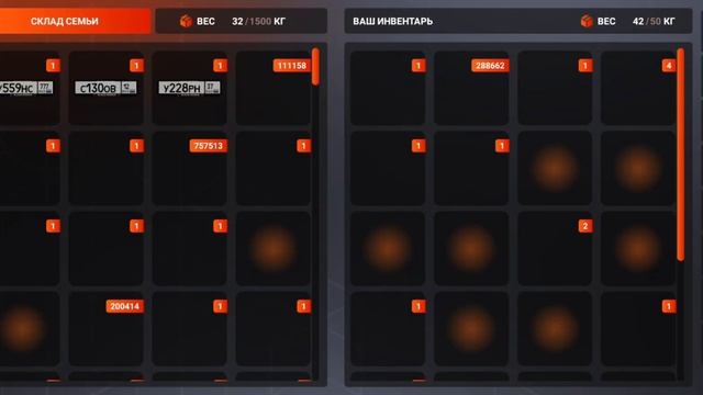 Выбиваю номера в блек раша #black russia #блек раша #блэк раша смотреть онлайн