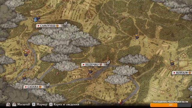 KINGDOM COME DELIVERANCE #13 (ЗАПИСЬ СТРИМА) смотреть онлайн