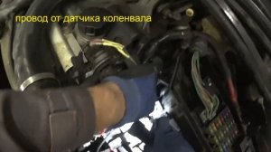 Вольво не заводится.  Приехал оживить