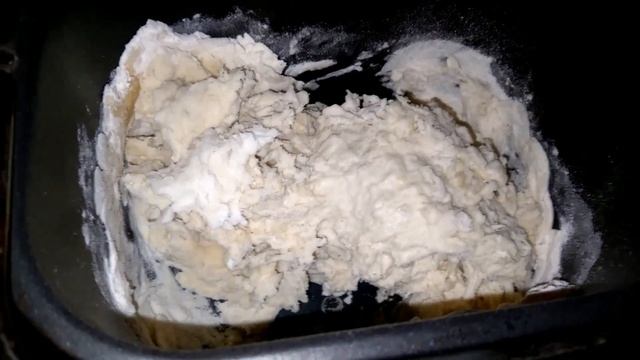 How To Make Bread In A Bakery. Homemade Bread